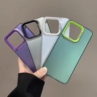 ราคา Minimalist สีทึบเลเซอร์กรณี Vivo V50 V40 V40E V23 V23E V25 V27 V27E V29 V30 V29E V30E V29 V60 Lite 4G 5G Pro ปลอกสี rainbow shock Cover (24879690428)