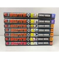 ราคา เจ้าจอมพลังพิกมาริโอ้ สภาพเช่าดี แยกเล่ม (23437683859)