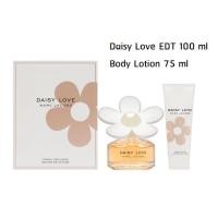 ราคา Set Marc Jacobs Daisy Love EDT Travel Exclusive Edition De Voyage 100 ml + Body Lotion 75 ml กล่องซีล (6073647011)