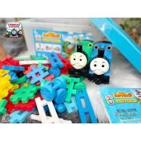ราคา ตัวต่อ Gakken รถไฟโทมัส Thomas and friends งานกล่องสภาพสวยมาก (20393913656)