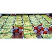 ราคา ชาพก้านสูบ ET80 คูโบต้า (Daido) (24178573781)