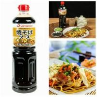 ราคา ซอสยากิโซบะญี่ปุ่น YAMAMORI 1,000g ซอสญี่ปุ่น ซอสยากิโซบะ ยากิ ยากิโซบะ (3547061024)