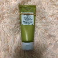ราคา ส่งต่อ ORIGINS Drink Up™ Intensive Overnight Hydrating Mask With Avocado & Swiss Glacier Water 75ml (5742736255)