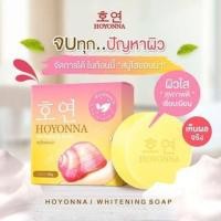 ราคา สบู่ขัดขี้ไคลโฮยอน - HO-YEON SOAP (6048380215)