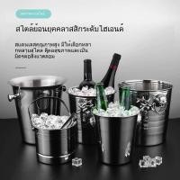 ราคา ถังน้ำแข็งสแตนเลส ถังน้ำแข็งหัวเสือ KTV บาร์ ถังน้ำแข็ง ถังแชมเปญ เชิงพาณิชย์ พิเศษ ถังน้ำแข็งเบียร์ ไวน์แดง (43964997788)