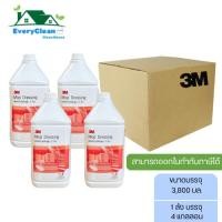 ราคา น้ำยาดันฝุ่น I 3M Mop Dressing 3.8L (ยกลัง) (43265982501)