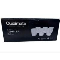 ราคา ชุดแก้วน้ำ6ใบcuizimate (25481495146)