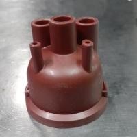 ราคา ฝากะลา ฝาครอบหลักจานจ่าย DAIHATSU ZM (4265714396)