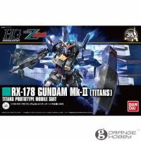 ราคา กันดั้มรุ่น MK-II (Titans) HG 1/144 (40713527787)