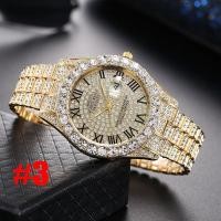 ราคา Timeless Classic Minimalist Fashion Calendar Quartz นาฬิกาข้อมือผู้ชายสายเหล็ก (52407043236)