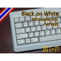 ราคา Black on White V3 - Cherry Profile PBT Double Shot Keycap Set 140 Keys (9787369216)