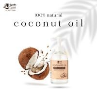 ราคา น้ำมันมะพร้าว ขนาด250ml. Extra Virgin Coconut Oil 100% (27371830218)