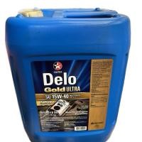 ราคา น้ำมันเครื่อง CALTEX Delo gold 15W-40 18ลิตร (49853985923)