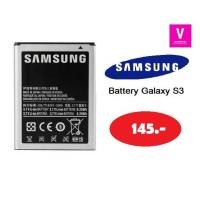 ราคา แบตเตอรี่ Samsung S3 (2273524828)