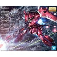ราคา MG Gunner Zaku Warrior [Lunamaria Hawke Custom] (25677157454)
