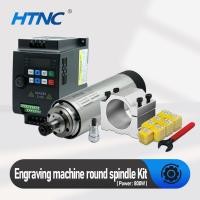 ราคา HLTNC 0.8KW CNC แกนมอเตอร์ 110v / 220v ER11 800W แกนกลม 24000RPM +1.5kw VFD 50/60hz + 65mm Bracket +Collets (57555797578)