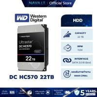 ราคา WD HDD ULTRASTAR DC HC570 - 7200RPM SATA3 ความจุ 22 TB 3.5 INCH HDD (ฮาร์ดดิสก์ 3.5 นิ้ว) (47653783857)