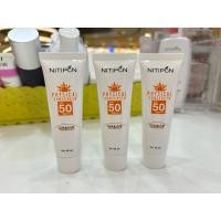 ราคา นิติพลคลินิก Physical Sun Screen SPF 50 PA+++ (25792270525)