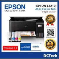 ราคา หมึกแท้! Epson L3210 All-in-One Ink Tank Printer รับประกันศูนย์ (20659300073)