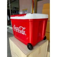ราคา กระติ๊กน้ำแข็งโค๊ก มีล้อลาก ขนาด 40 ลิตร (23140815382)