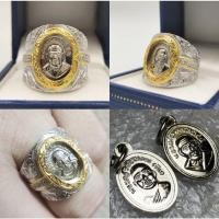 ราคา หลวงปู่ทวด แหวนเงินแท้ เหรียญเม็ดแตง วัดช้างให้ (18733733573)