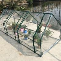 ราคา ชั้นวางของ Courtyard Flower Shed One Piece Succulent Garden เรือนกระจก Warm Room ระเบียง Succulent Shed ห้องชุด Sun Room ขาตั้งดอกไม้ 17KG (57054357376)