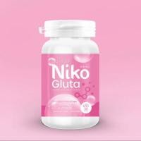 ราคา Niko Gluta นิโกะกลูต้า กลูต้า ปรับผิวขาว ลดสิว ลดฝ้า ลดกระ ผิวกระจ่างใส ผิวกระชับ หัวเชื้อกลูต้า (19179853024)