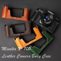ราคา Handwork Photo กล้องหนังแท้ cowhide กระเป๋ากล่องสําหรับ Minolta X-700 X-570 X-300 X-370 แขนป้องกันฐานกล่อง (24096278165)