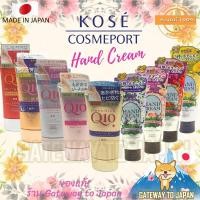 ราคา Kose CoenRich Q10 & Kose Hand Cream Precious Garden ครีมทามือสูตรเข้มข้น Made in Japan (19667839491)