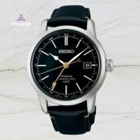 ราคา Seiko Automatic Mechanical Men's Watch Sapphire Glass Water Resistant sarh001 《D》 (51605560933)