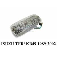 ราคา ไฟในเก๋ง อีซูซุ ทีเอฟอาร์ 1989 - 2002 SINGLE CAB ISUZU TFR KB49 เคบี49 รถตอนเดียว ไฟเพดาน ไฟห้องโดยสาร ฝาใส (24728933963)