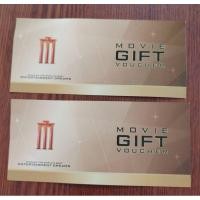 ราคา (2 ใบ) ตั๋วหนังเมเจอร์ Major Movie Ticket (28703759433)