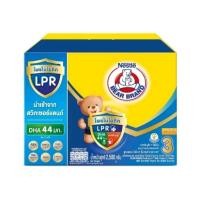 ราคา นมตราหมี โพรเท็กซ์ชั่น สูตร 3 รสน้ำผึ้ง ขนาด 2,500 กรัม (6142764553)