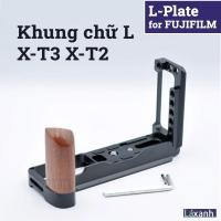 ราคา Fujifilm X-T3 X-T2 | L-plate กรอบป้องกันผู้ถือ handcase hand grip Lplate L วงเล็บ Fujifilm XT3 XT2 (49753146855)