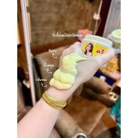 ราคา ครีมไข่มุกเวียดนาม ครีมไข่มุก มาแทน ครีมหัวเชื้อจรวด ครีมทาผิว (26837133584)