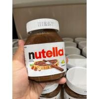 ราคา nutella ขนาด 200,350 g (22041486233)