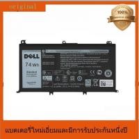 ราคา แบตเตอรี่แล็ปท็อป 357F9 สำหรับ Dell Inspiron 15 7559 7567 7000 0GFJ6 71JF4 แบตเตอรี่แล็ปท็อป (40909999359)