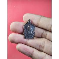 ราคา 00691 เหรียญ เสมาเล็ก หลวงพ่อเยือน วัดปรกเจริญ อ.ดำเนินสะดวก จ.ราชบุรี ปี2530 (28363501478)