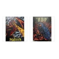 ราคา กล่องเสื้อ Ovp ราคาถูกพร้อมส่ง (6696318433)