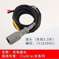 ราคา ปลั๊กชาร์จรถกอล์ฟ ClubCar101828901 ClubCar Sightseeing ช่องเสียบปลั๊กชาร์จในรถยนต์ [cxs] (49106948399)