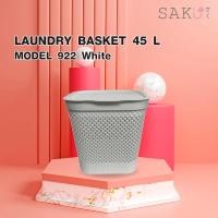 ราคา GlobalHouse SAKU ตะกร้าผ้าพลาสติกทรงเหลี่ยม 45ลิตร รุ่น 922 ขนาด 36×45×49 ซม. สีขาว สินค้าของแท้คุณภาพดี (24378877234)