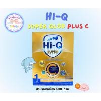 ราคา Hi-Q Super Gold Plus-C 1 นมผง ไฮคิว ซูเปอร์โกลด์ พลัส-ซี ซินไบโอโพรเทก สูตร 1 (600g) สูตรผ่าคลอด (40810354368)