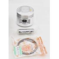 ราคา PISTON WITH 15MM PIN AND RING FOR Motorcycle Honda Engine CB125 WY125 XL125 JX125 (45456334222)