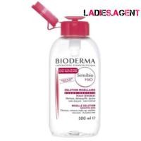 ราคา BIODERMA Sensibio H2O 500 ml. (Pump) (4334788205)