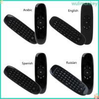 ราคา WU C120 2 4G Air Mouse ชาร์จรีโมทคอนโทรลคีย์บอร์ดสําหรับ Android TV กล่องคอมพิวเตอร์ภาษาอังกฤษรัสเซียรุ่น (40529017297)
