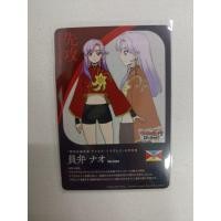 ราคา Vanguard DZ-BT01 Energy (25289406607)