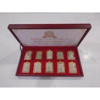 ราคา พระสมเด็จวัดระฆังย้อนยุค 108 ปี (คณะ 9) ชุดกรรมการ 10 พิมพ์ มูลนิธิพุทธคยา จัดสร้าง วัดระฆังโฆสิตารามฯ ปี2556 พร้อมกล่อง (27336872845)