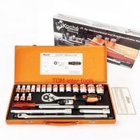 ราคา ชุดลูกบล็อก KOCHE 25ชิ้น SOCKET SET 4หุน (เบอร์มิลทั่วไป) (2537430265)
