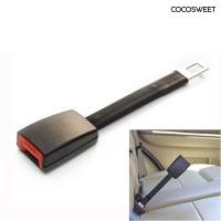 ราคา Cocosweet Car Safe Belt Extender Autos Safety Extension เข็มขัดนิรภัยหัวเข็มขัดอุปกรณ์เสริมในรถยนต์ (47204183264)