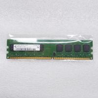 ราคา แรม DDR2 1GB PC 5300 Qimonda (2931721106)